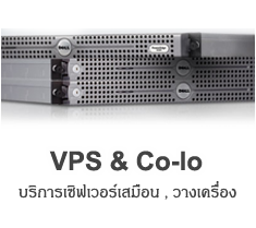 vps_menu