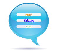 www.your-domain.com