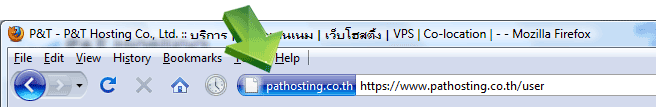 verify ssl firefox