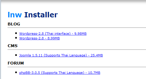 lnwInstaller2