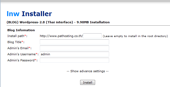 lnwInstaller3